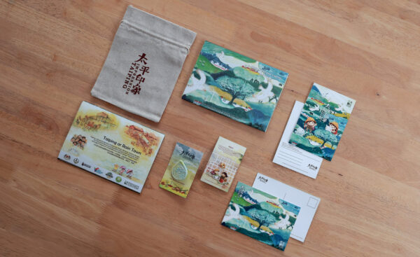 Taiping Impression Bundle