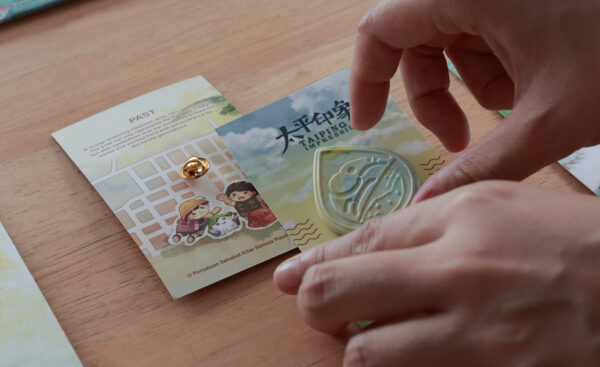 Taiping Impression: 100% Upcycled Plastic Badge Pin