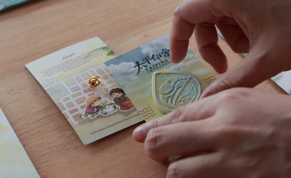 Taiping Impression: 100% Upcycled Plastic Badge Pin
