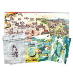 Taiping Impression Bundle