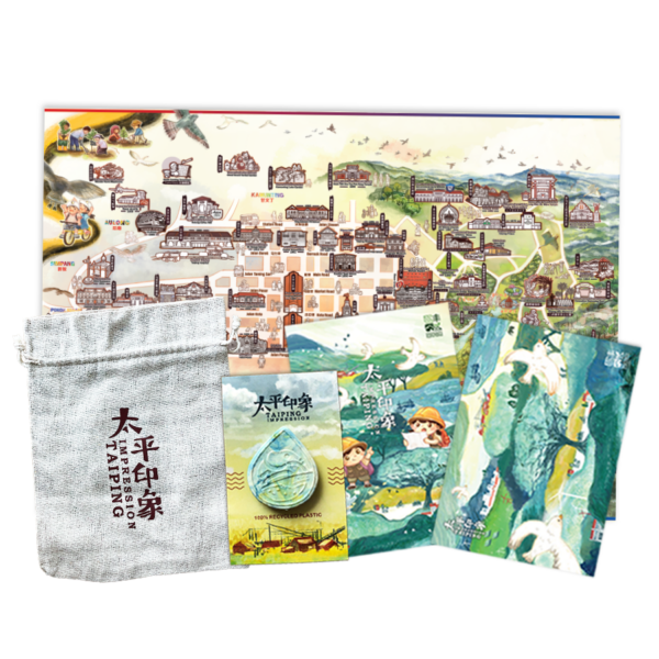 Taiping Impression Bundle