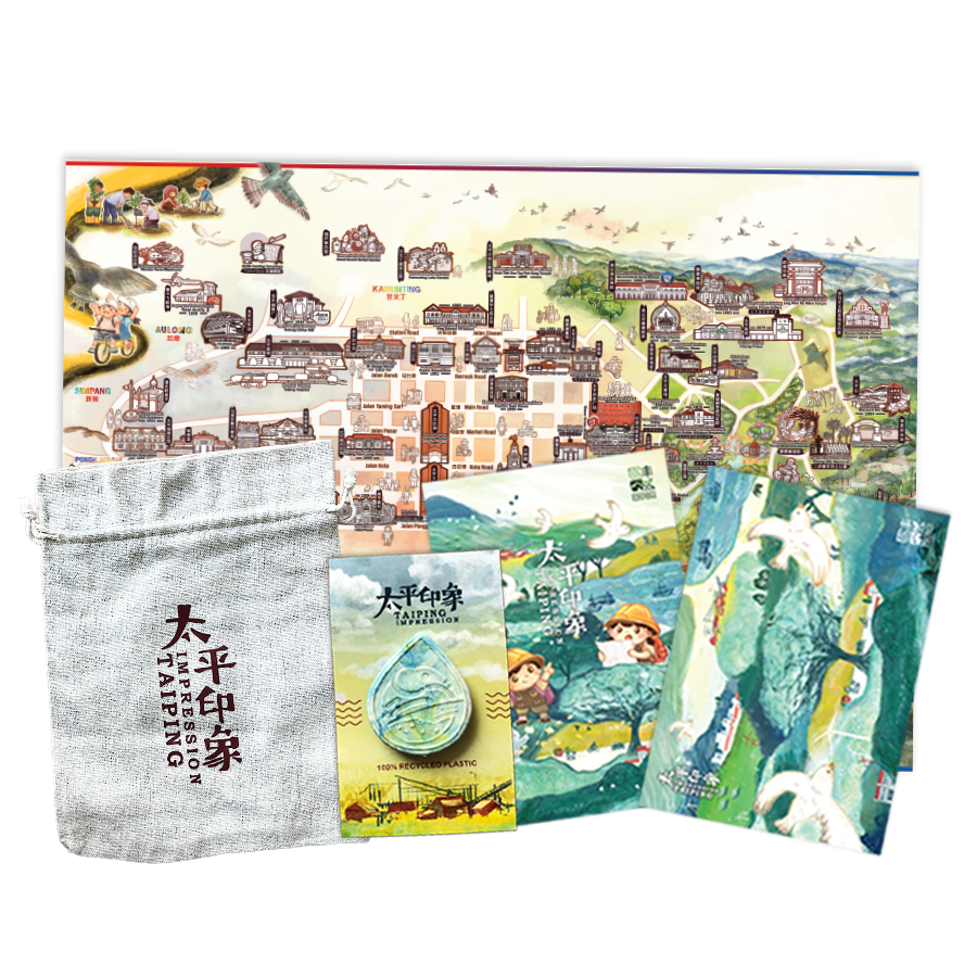 Taiping Impression Bundle