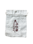 Taiping Impression: Canvas pouch