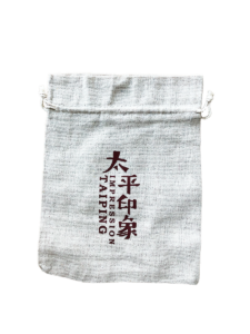 Taiping Impression: Canvas pouch