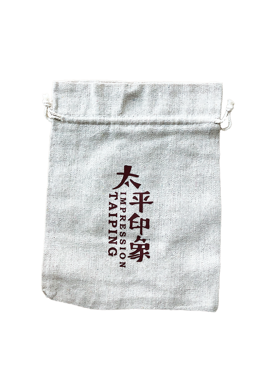 Taiping Impression: Canvas pouch