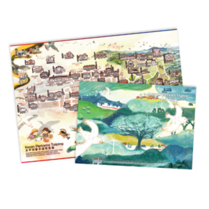 Taiping Impression: Illustration Map