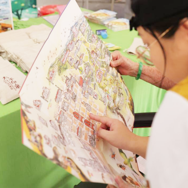 Taiping Impression: Illustration Map