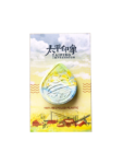Taiping Impression: 100% Upcycled Plastic Badge Pin