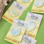 Taiping Impression: 100% Upcycled Plastic Badge Pin