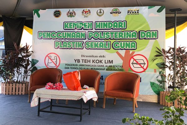 kempen-hindari-penggunaan-polisterina-dan-plastik-sekali-guna-03